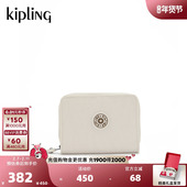 kipling男女款 LOVE MONEY 2026春夏新款 轻便百搭零钱包配件包