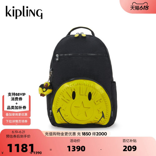 Kipling| Smiley 2026春夏男女首尔包电脑双肩包|SEOUL LAP FUN P