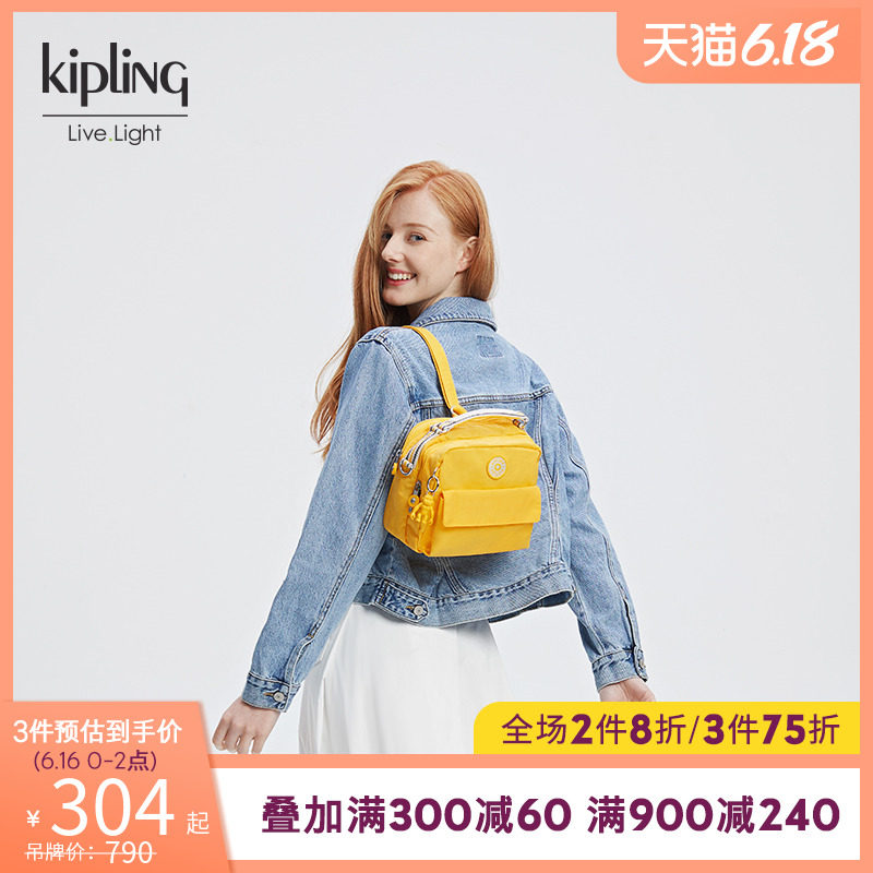 kipling女包多背法2020新款双肩包手提包单肩包斜挎包|PUCK|CANDY