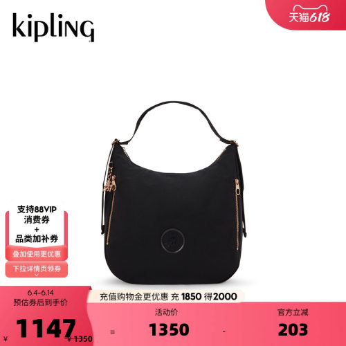 Kipling男女款2026春夏新休闲百搭出行大容量轻便单肩提包|KHLOE