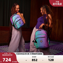 KiplingX BTS X JUST DANCE联名系列2025春夏新款双肩包|SEOUL S