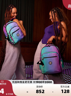 KiplingX BTS X JUST DANCE联名系列2025春夏新款双肩包|SEOUL S