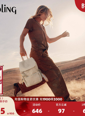 kipling双肩包|男女款2025新款通勤轻便云朵包双肩背包|JOETTA