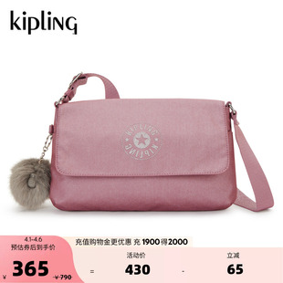 kipling女款 GIPSIE 春夏出游迷你包小包轻便斜挎包信封包千层包