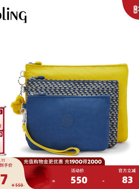 【新年情人节礼物】kipling2026春夏新款化妆包|IAKA L WRISTLET