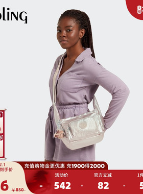 Kipling女款2025秋冬新款休闲中性风包包单肩包斜挎包|ERICA S