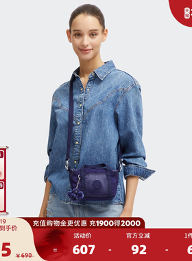Kipling女款2025秋冬新款轻便帆布可爱小包斜挎包|ART COMPACT