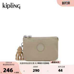 CREATIVITY 出行迷你轻便手拿包 系列 春夏出游时尚 Kipling男女款