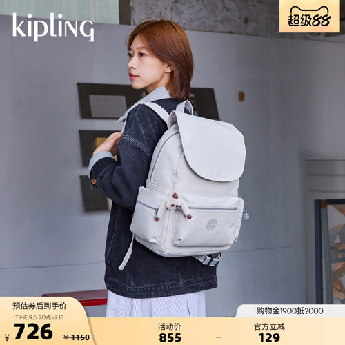 kipling男女款双肩背包EZRA系列