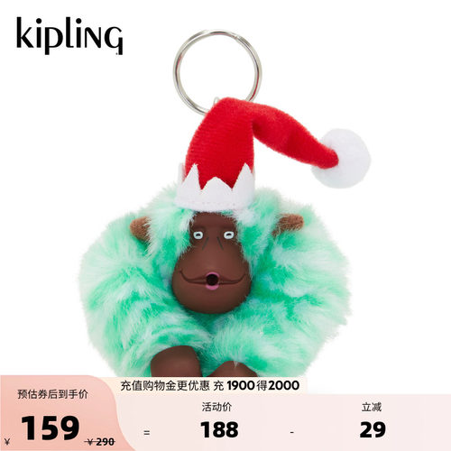 kipling男女款春夏出游休闲迷你可爱百搭猴子挂件|ELF MONKEY M