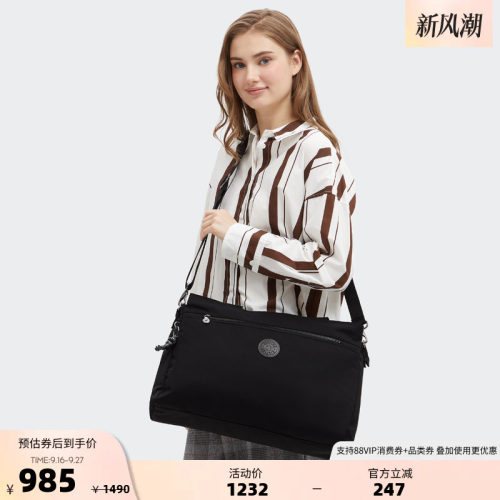 2026春夏新款简约通勤双肩包