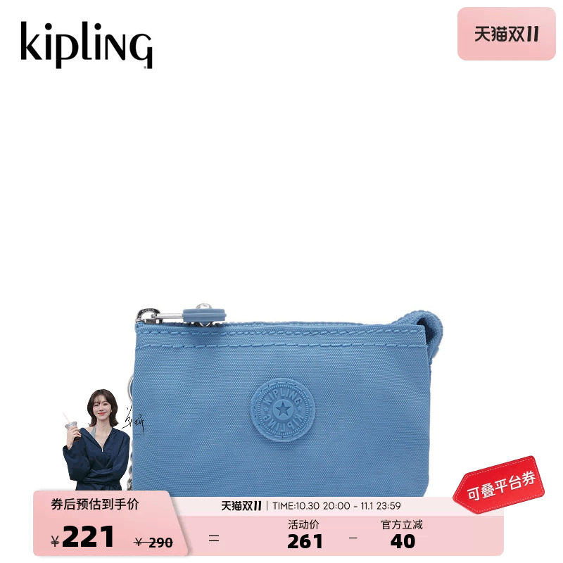 kipling 男女新款轻便迷你可爱精致时尚通勤出游随身手拿小包