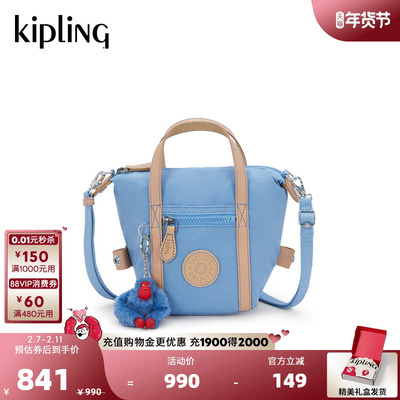 百搭大容量托特包斜挎包