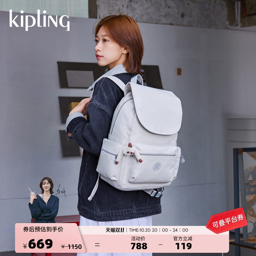 kipling男女款双肩背包EZRA系列