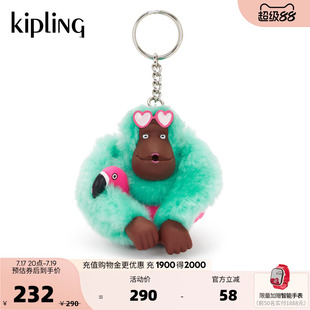 kipling男女款2026新款可爱百搭包挂饰猴子挂件|BEACH FUN MONKEY