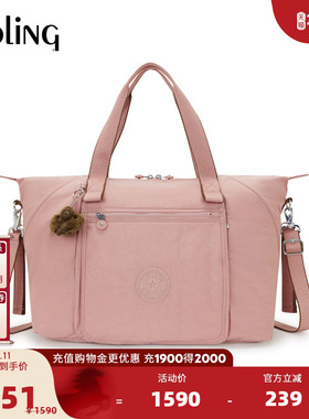 【新年情人节礼物】kipling2026春夏新托特包|NEW ART M BABYBAG