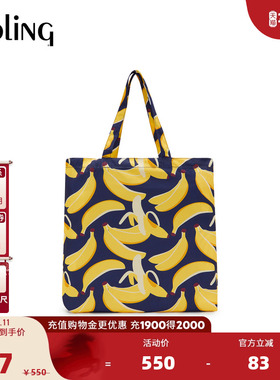 【新年情人节礼物】kipling2026春夏新单肩斜挎包|JONNY PACKABLE