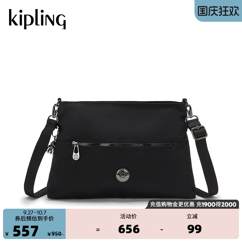 kipling女款轻便通勤帆布包新款时尚潮流单肩包斜挎包|POLLIE M