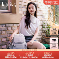 kipling男女款24新休闲风通勤出门旅行包学生书包双肩背包|MATTA