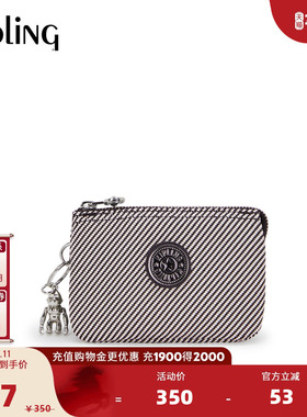 【新年情人节礼物】kipling2026春夏新款附件包小包|CREATIVITY S