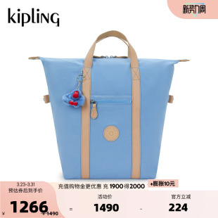 ART kipling女款 NEW 大容量电脑包书包双肩背包 BACKPACK 2026新款