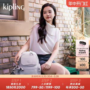 kipling女款轻便帆布双肩背包