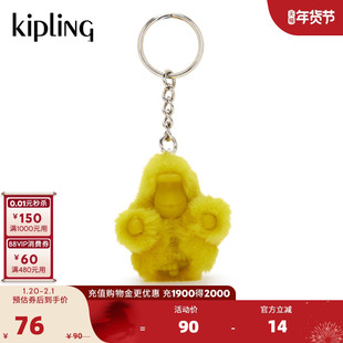 Kipling男女款20206春夏新款包挂猴子挂件 | MONKEYCLIP XS KH