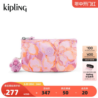 kipling女款轻便帆布手拿包