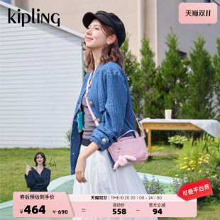 kipling男女新款轻便日常出游通勤休闲帆布包饺子包小斜挎包