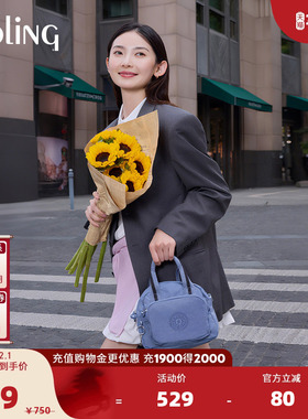 Kipling女款2025秋冬新轻便手提单肩包斜挎包保龄球包|DEFEA MINI