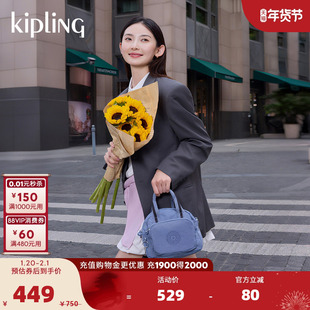 Kipling女款2025秋冬新轻便手提单肩包斜挎包保龄球包|DEFEA MINI