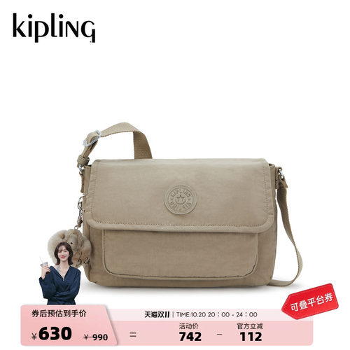 kipling男女款单肩斜挎包|DALMA