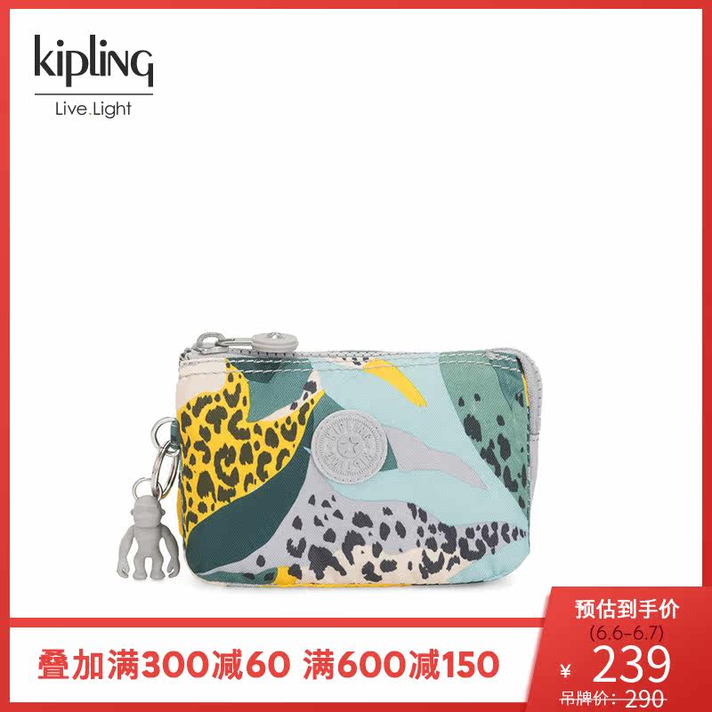 kipling女包包迷你帆布包2020新款休闲手拿包零钱包|CREATIVITY S