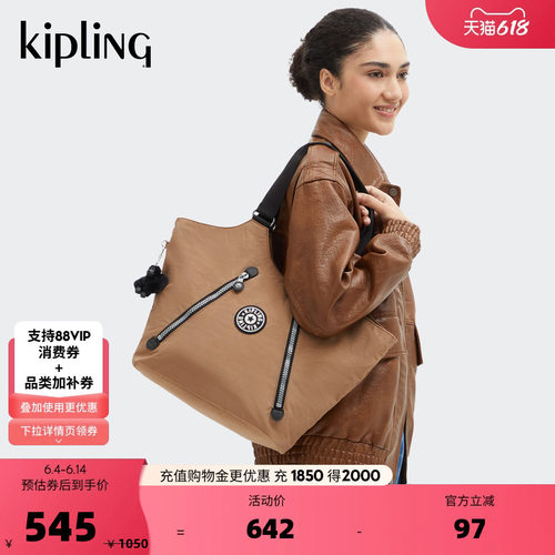 Kipling女款春夏出游时尚帆布包休闲手提包轻便托特包|NEW CICELY