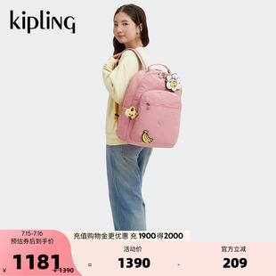 kipling x MINIONS小黄人男女学生大容量首尔双肩书包|SEOUL LAP