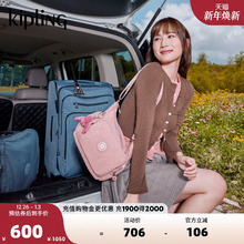 Kipling男女款25秋冬新款轻便百搭帆布包百纳牛角包GABBIE/GABB