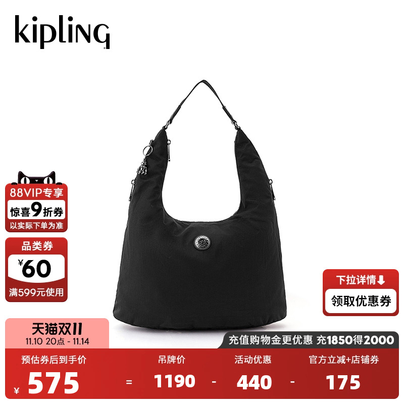 Kipling女款2025春夏新款轻便休闲手提包斜挎包单肩包|EANNA ZIP