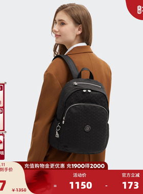 【新年情人节礼物】kipling2026春夏新款双肩背包背包|DELIA系列