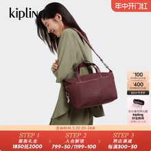 kipling男女款新款休闲商务手提袋大容量托特包斜挎包|KALA MINI