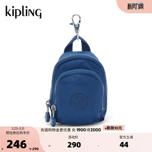 MINI 轻便百搭日常零钱包配件包 SEOUL 2026春夏新款 kipling男女款