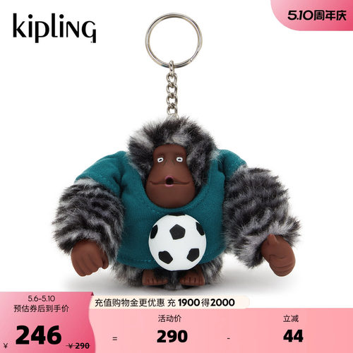 kipling男女款2026春夏新款迷你可爱猴子挂件|KIPLING CUP MONKEY