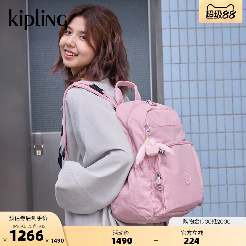 Kipling大容量出游双肩包妈咪包图片