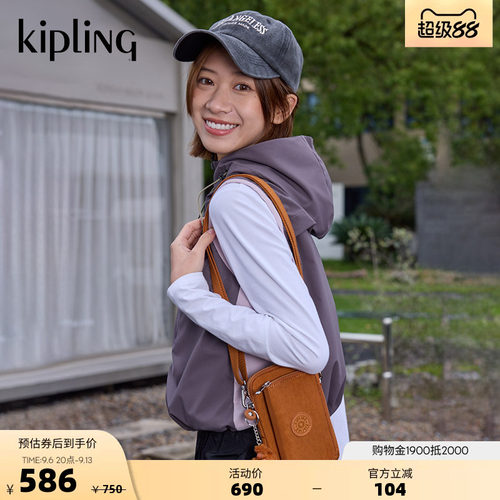 Kipling男女款迷你斜挎手机包
