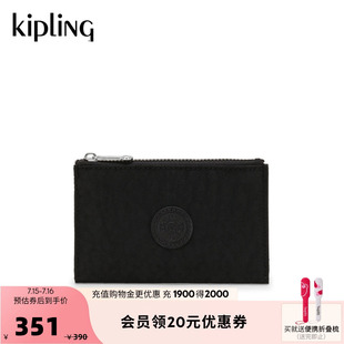 kipling2026秋冬新款男女款轻便迷你小巧一体零钱包卡包|MENG