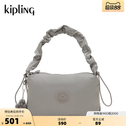 Kipling女款轻便云朵包腋下包