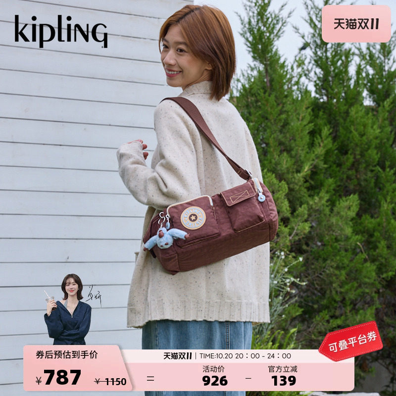 kipling 充能系列男女新款轻便大容量出游通勤精致复古斜挎包挎包