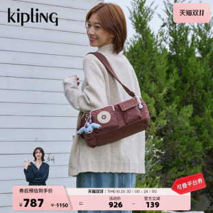 kipling 充能系列男女新款轻便大容量出游通勤精致复古斜挎包挎包