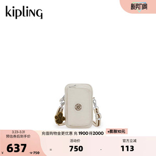 TELMO 出行多袋单肩斜挎包手机包 Kipling2026春夏新款 出游女款