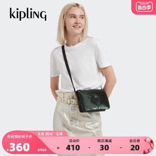 RIRI系列 kipling女款 新百搭中性风包包千层包腋下包斜挎包信封包