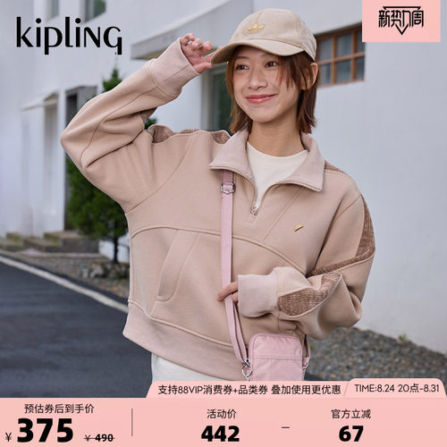 kipling轻便迷你手机包斜挎包